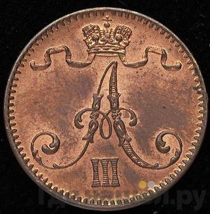 Монеты 1894 года