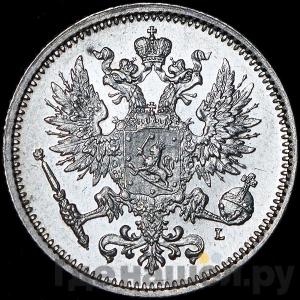 Монеты 1891 года