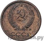 Монеты 1991 года