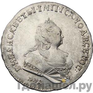 Монеты 1742 года