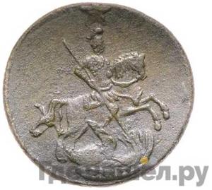 Монеты 1762 года