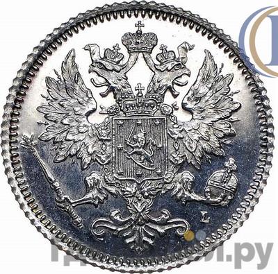 Монеты 1891 года