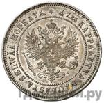 Монеты 1908 года