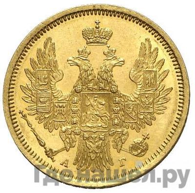 Монеты 1856 года