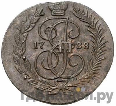 Монеты 1788 года