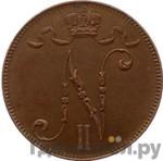 Монеты 1897 года