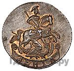 Монеты 1783 года