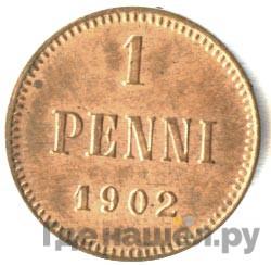 Монеты 1902 года