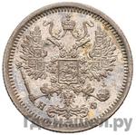 Монеты 1878 года