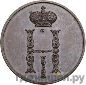 Монеты 1849 года