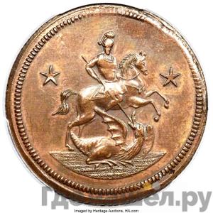 Монеты 1761 года