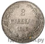 Монеты 1908 года