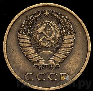 Монеты 1974 года