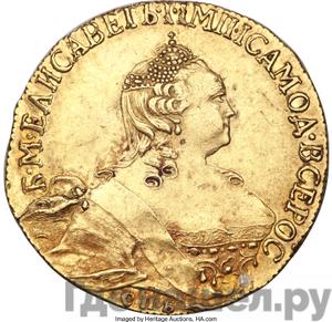 Монеты 1756 года