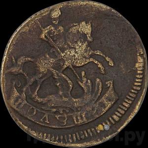 Монеты 1759 года