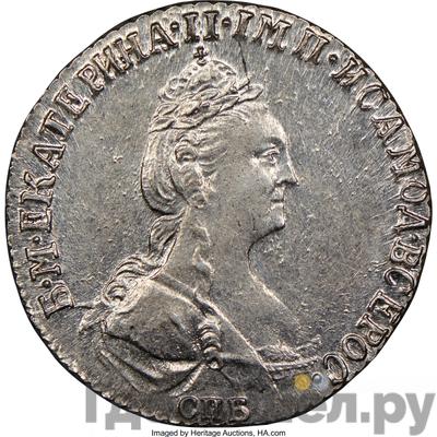 Монеты 1778 года