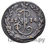 Монеты 1774 года