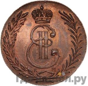 Монеты 1771 года