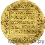 Монеты 1792 года