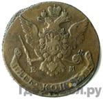 Монеты 1770 года