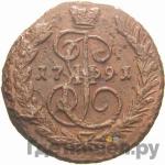 Монеты 1791 года