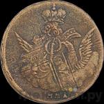 Монеты 1757 года