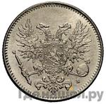 Монеты 1917 года