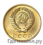 Монеты 1987 года