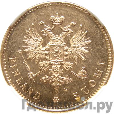 Монеты 1903 года