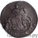 Монеты 1795 года