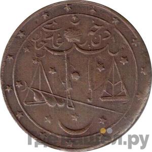 Монеты 1919 года