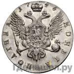 Монеты 1746 года