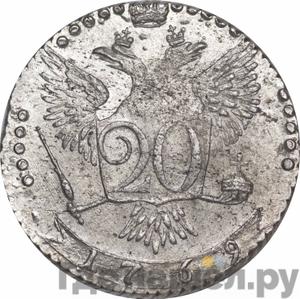 Монеты 1769 года