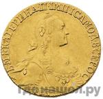 Монеты 1766 года