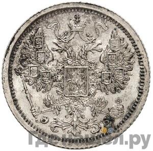 Монеты 1907 года