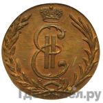 Монеты 1767 года