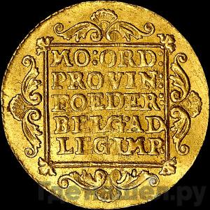 Монеты 1769 года