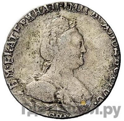 Монеты 1786 года