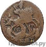 Монеты 1767 года