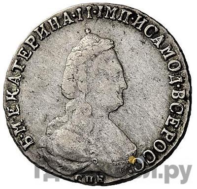 Монеты 1789 года