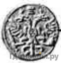 Монеты 1729 года