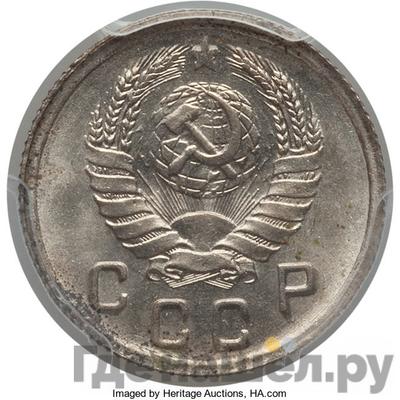 Монеты 1942 года