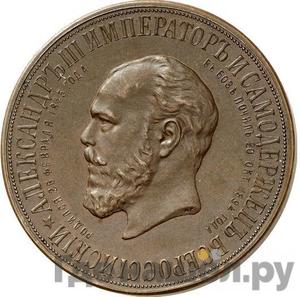 Монеты 1912 года