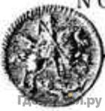 Монеты 1718 года