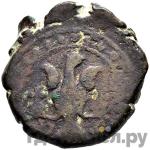 Монеты 1796 года