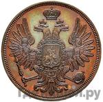 Монеты 1852 года