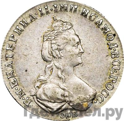 Монеты 1779 года