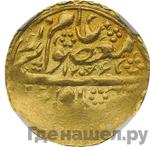 Монеты 1879 года