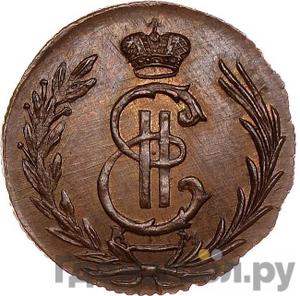 Монеты 1774 года