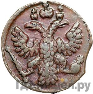 Монеты 1735 года